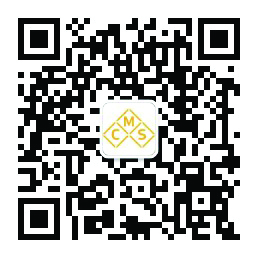 Asian Construction Expo: QR code WeChat