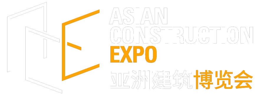 Asian Construction Expo